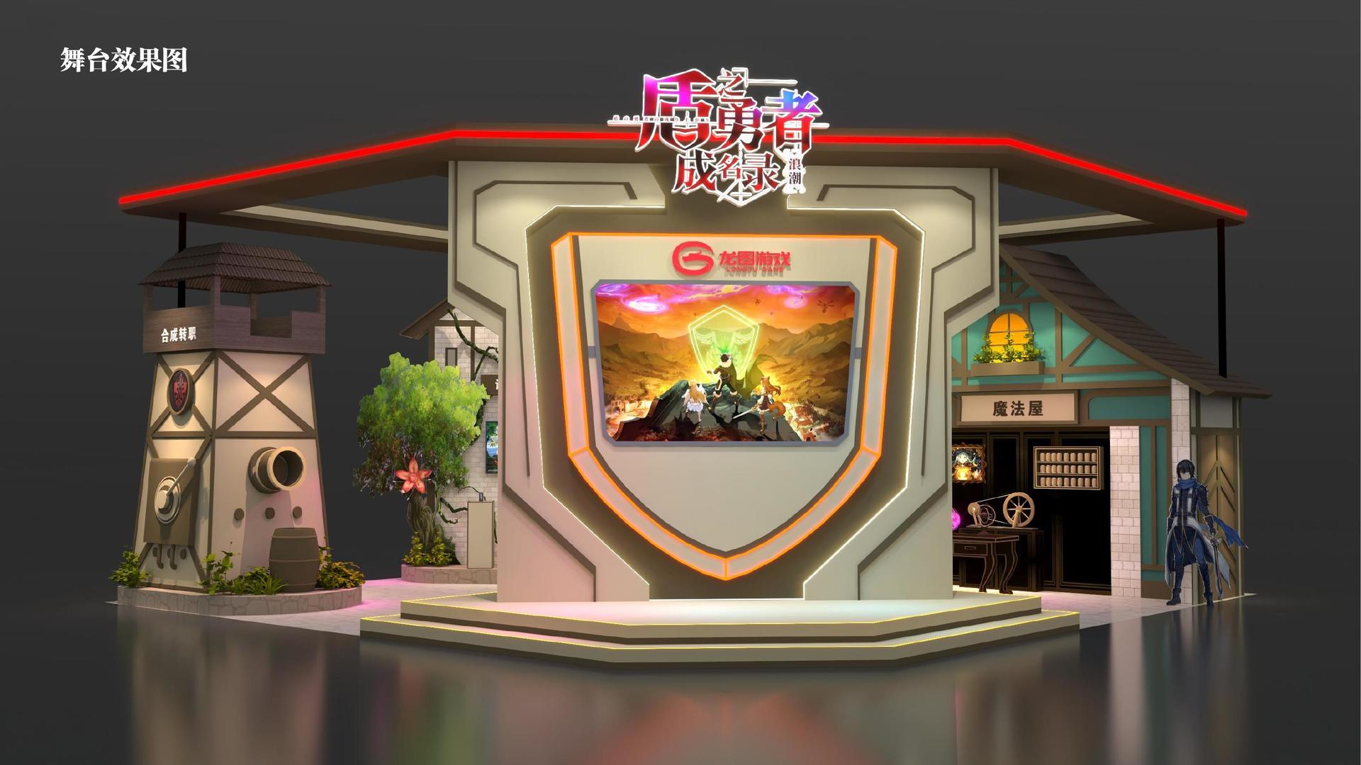 鲜易影视承办青年文化发展专题论坛